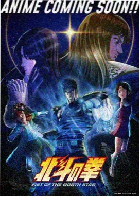 天降之物Final我永远的主人封面